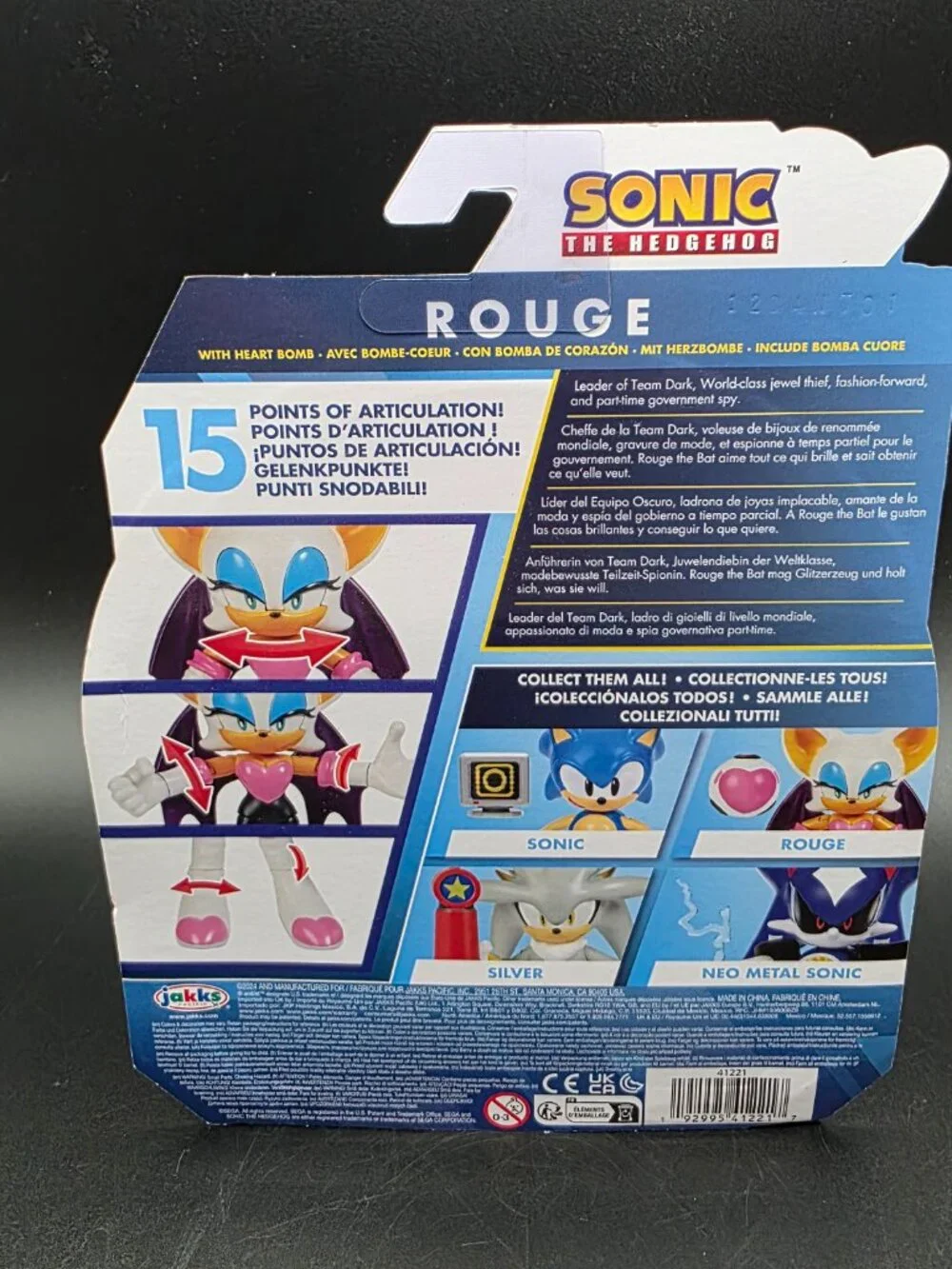 Sonic The Hedgehog ROUGE The Bat 4